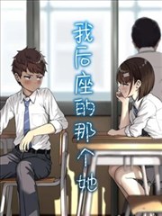 编辑精选项机械蒲公英配图